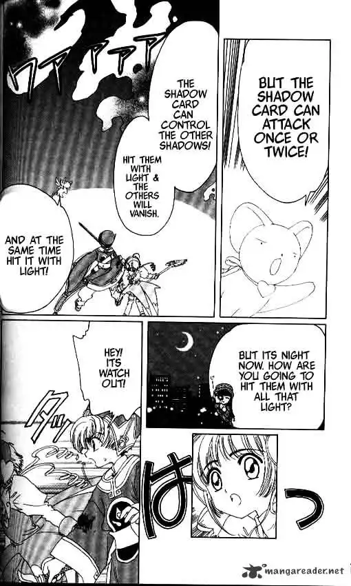 Cardcaptor Sakura Chapter 10 27